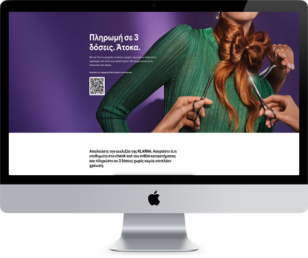 klarna-site-imac